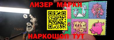 ALPHA-PVP Кимры