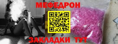 ALPHA-PVP Кимры