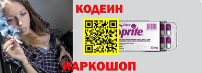 стафф Кингисепп