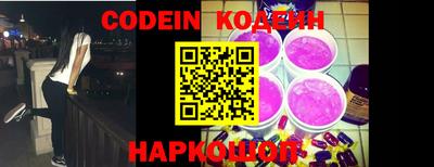 ALPHA-PVP Кимры
