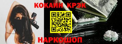 ALPHA-PVP Кимры