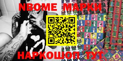 ALPHA-PVP Кимры