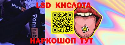 ALPHA-PVP Кимры