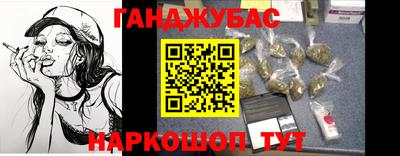 стафф Кингисепп