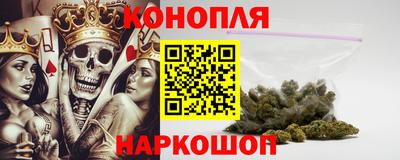 соль ск Кинель