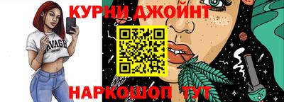 соль ск Кинель