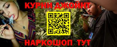 ALPHA-PVP Кимры