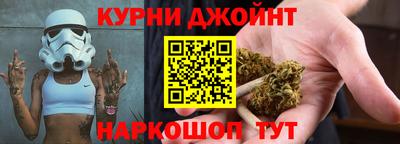 ALPHA-PVP Кимры