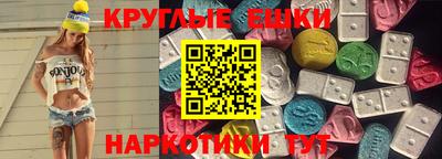 соль ск Кинель