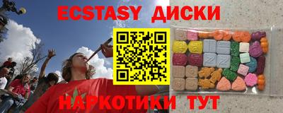 стафф Кингисепп