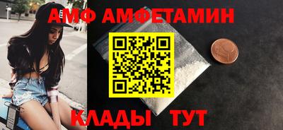 стафф Кингисепп