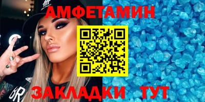 ALPHA-PVP Кимры