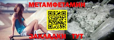стафф Кингисепп
