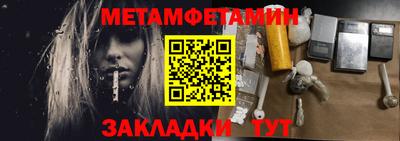 стафф Кингисепп