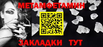 стафф Кингисепп