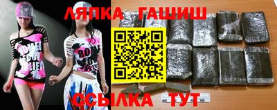 стафф Кингисепп