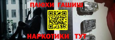 ALPHA-PVP Кимры