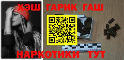 ALPHA-PVP Кимры