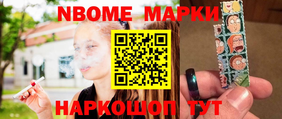 Лсд 25 экстази ecstasy Кумертау